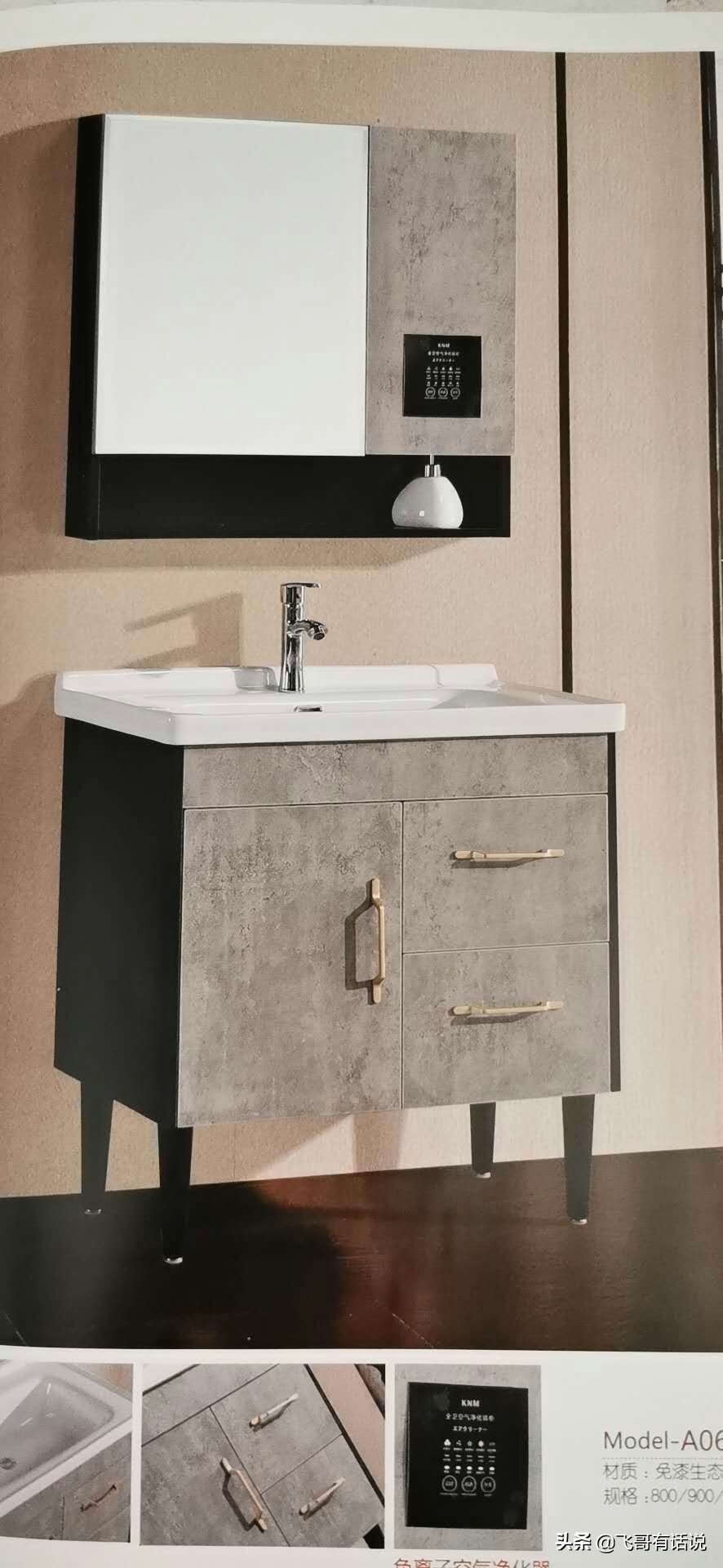 【麻屯镇20年专业水电】麻屯镇美加美装饰广场