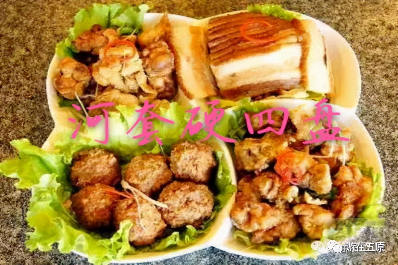 十一不出行,十一不堵车的路线