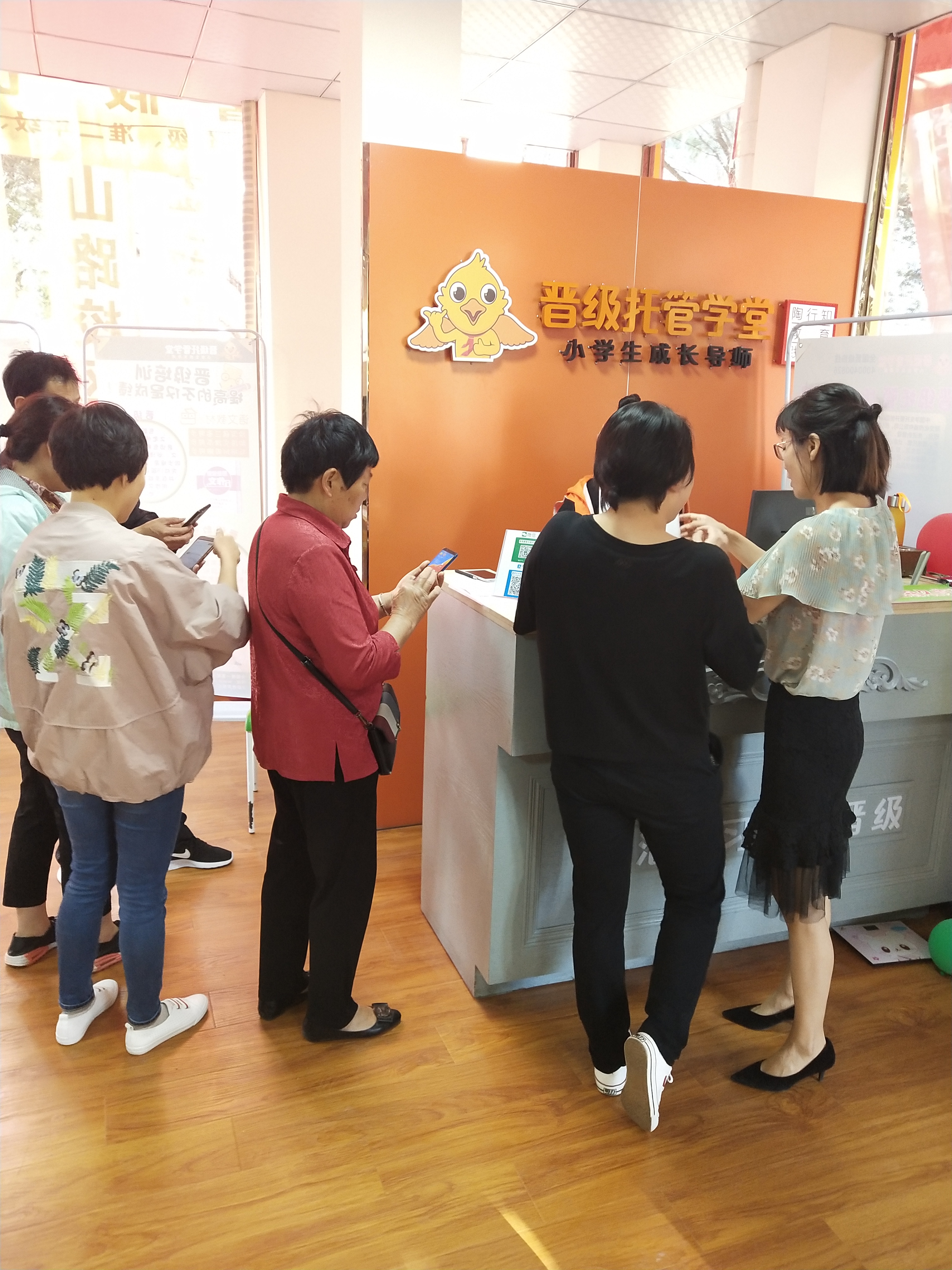 托管班如何申请加盟,学生托管加盟哪个最好