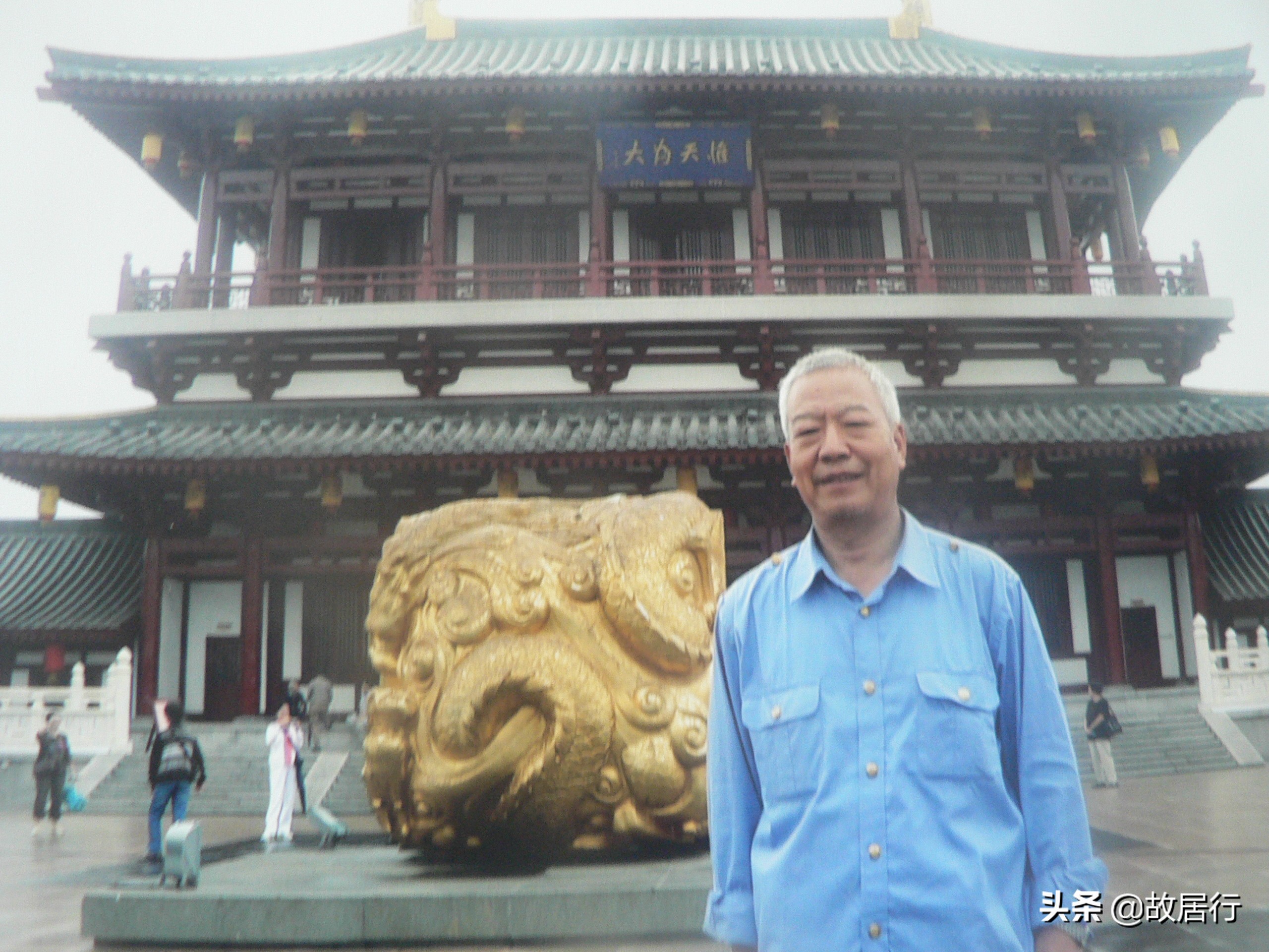 大唐芙蓉园,大唐芙蓉园演出