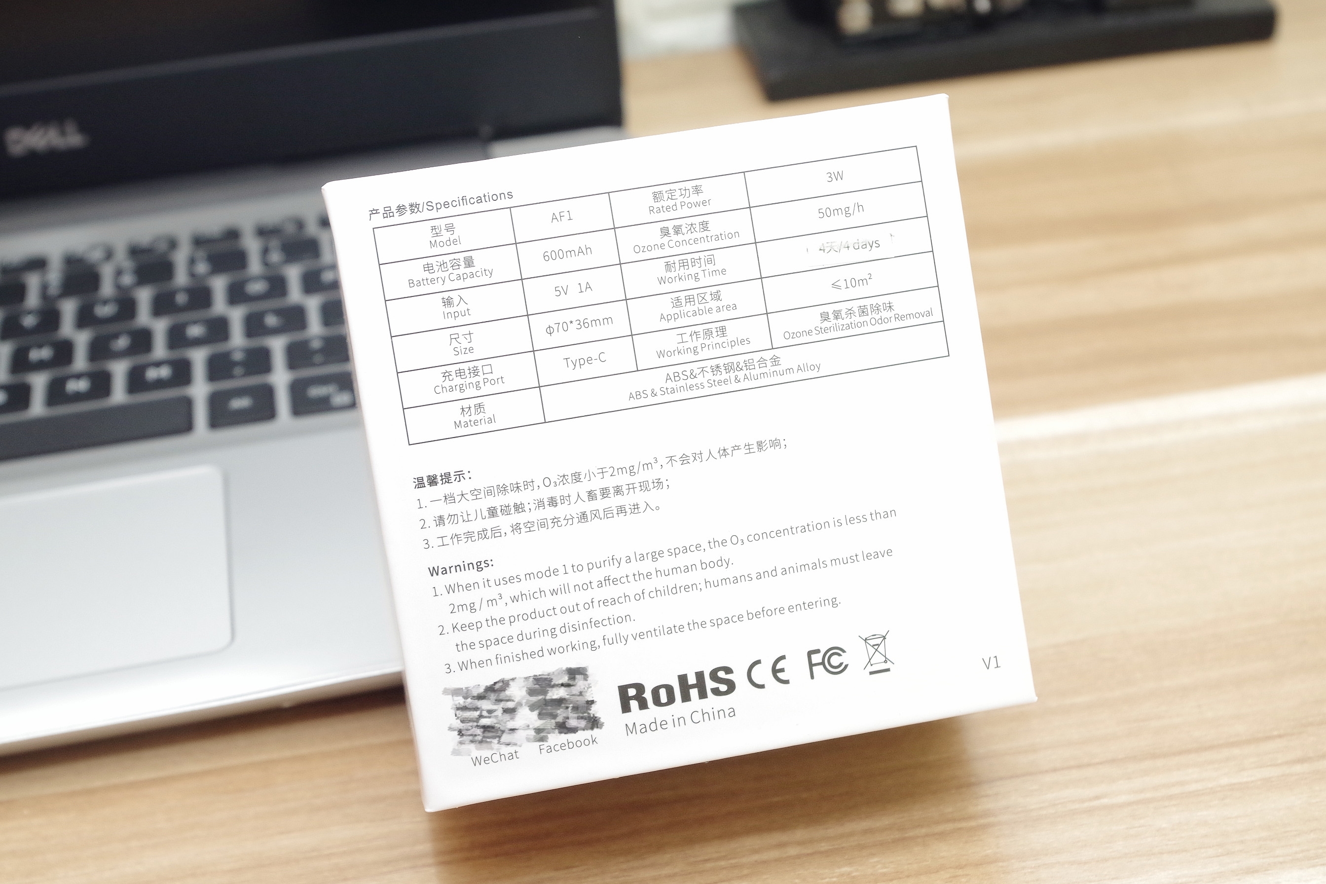 大型臭氧消毒机选购,臭氧银离子消毒器推荐