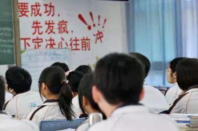 高考延期，考试时可以开空调吗？网友：不能的话，我会原地爆炸