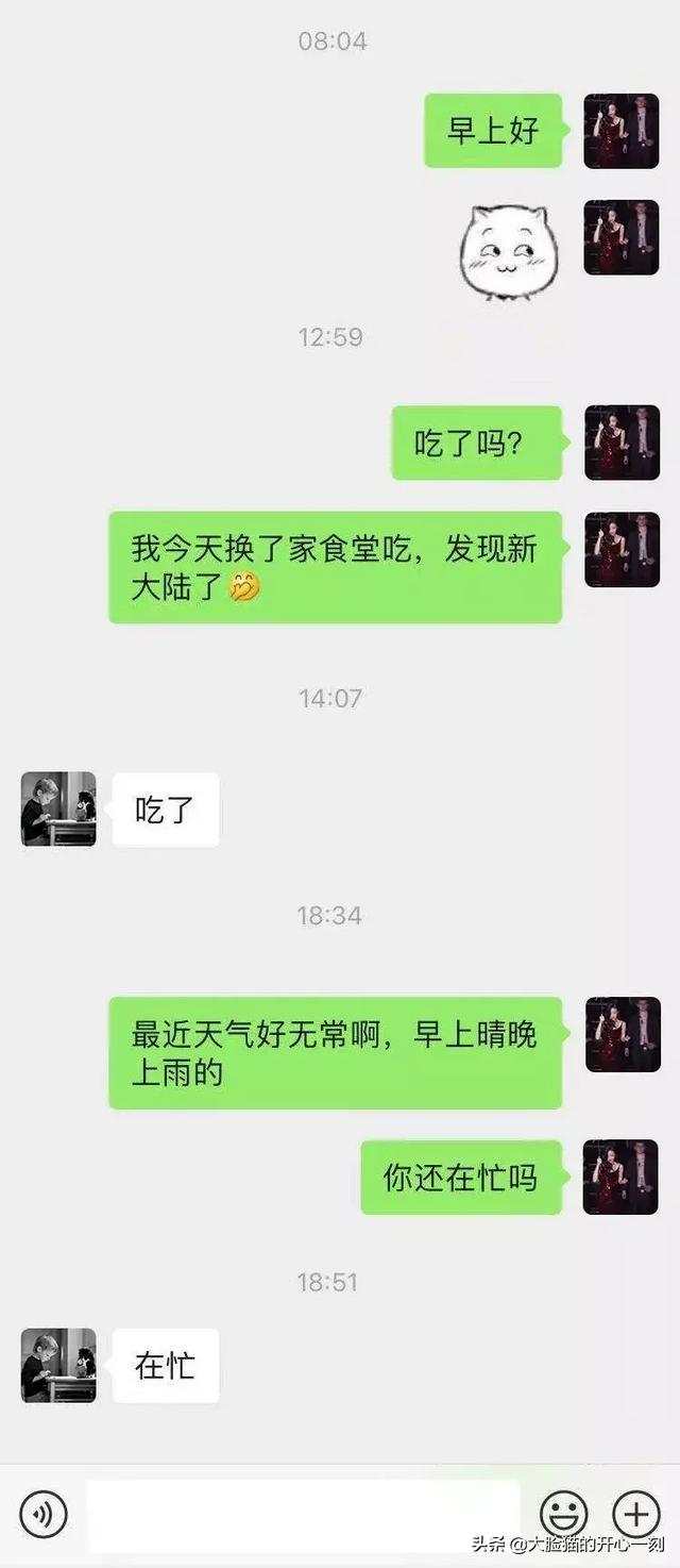 微信群发发错了能撤回吗,微信群发发错了可以删吗