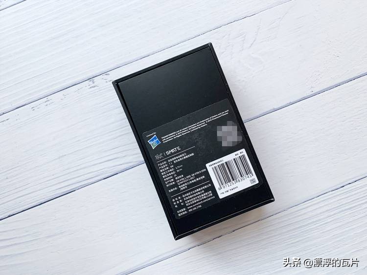 须眉变形金刚剃须刀,须眉剃须刀变形金刚款