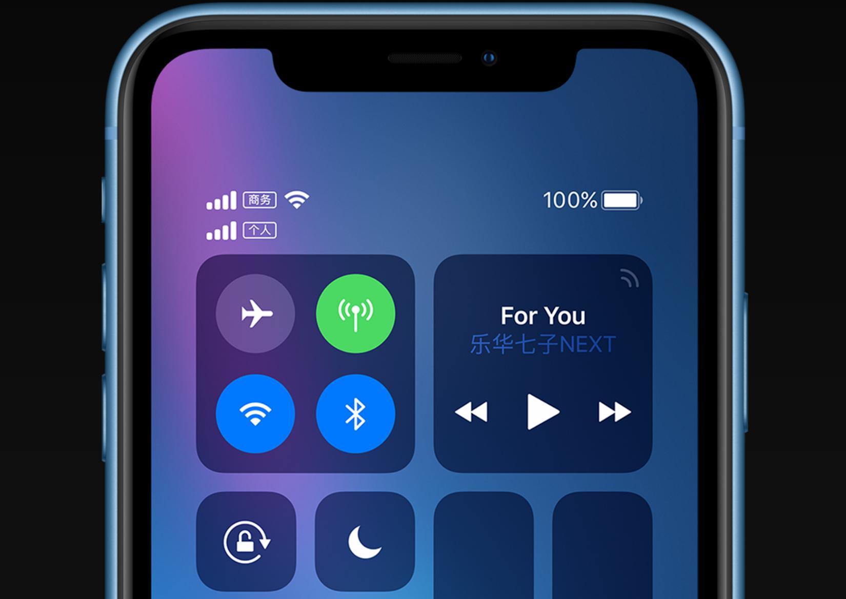欧盟新规定智能手机,欧盟通过法案2027年所有手机