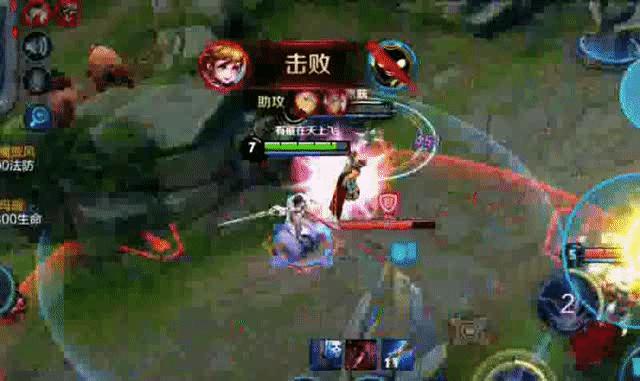 王者荣耀一生所爱全屏,王者荣耀一生所爱免费玩