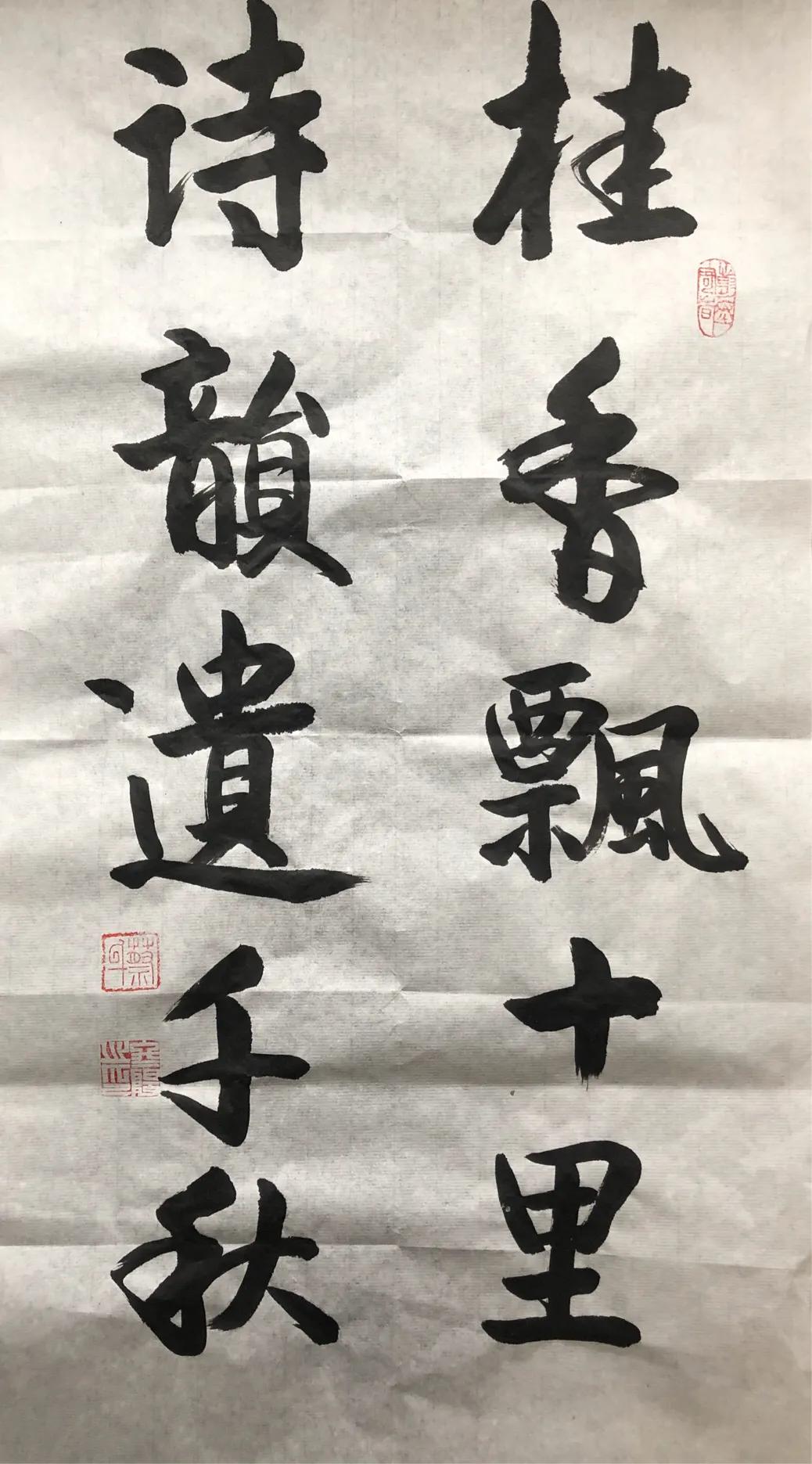 年过半百,解读三四五