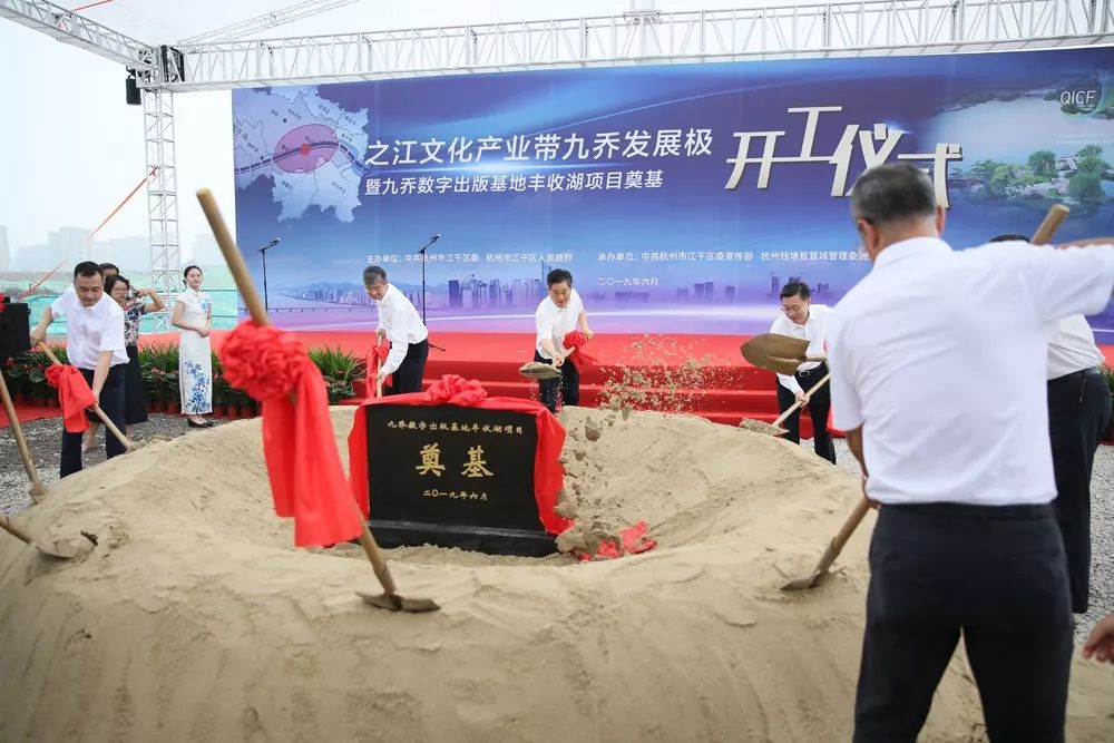 比学赶超开辟高质量发展新境界,比学赶超勇争先振兴发展再提速