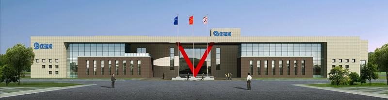 航飞光电有没有上市,航飞光电