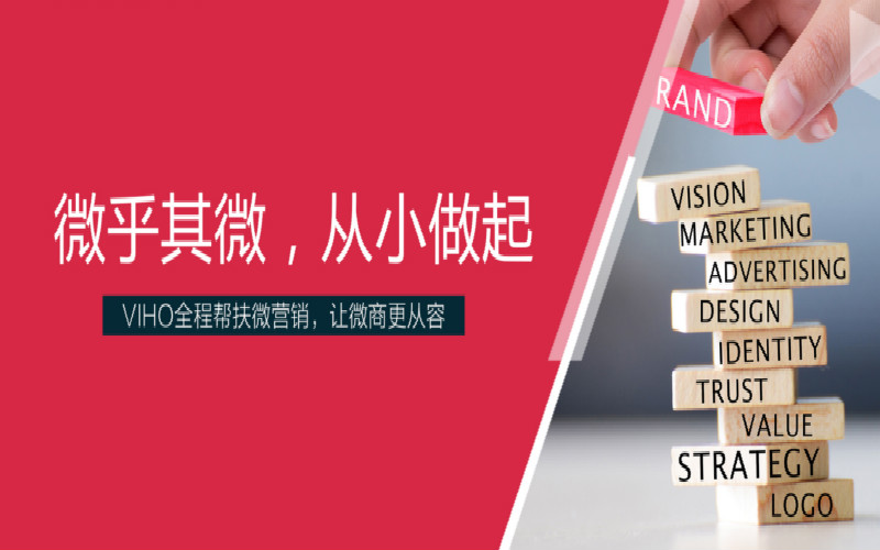 发朋友圈营销方案怎么写,朋友圈营销文案100句