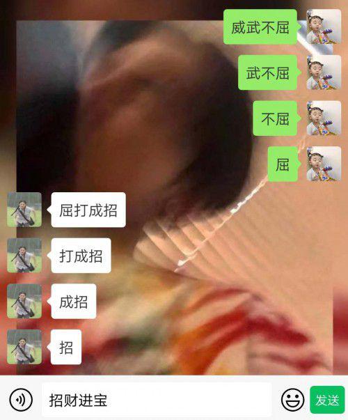 搜狗输入法自定义工具，治好了我的吵架失语症