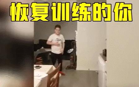 深圳复工复课消息,深圳市复课的最新通告