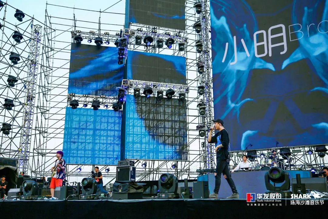 珠海海滩音乐节,2019珠海沙滩音乐节