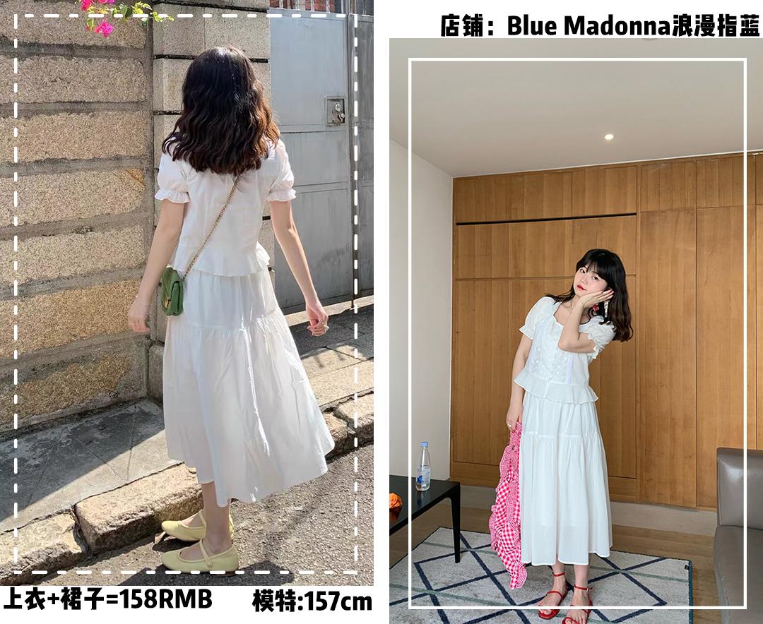 160到175女生这样穿时尚又显白 (150-160女生穿搭清新时尚还显瘦)