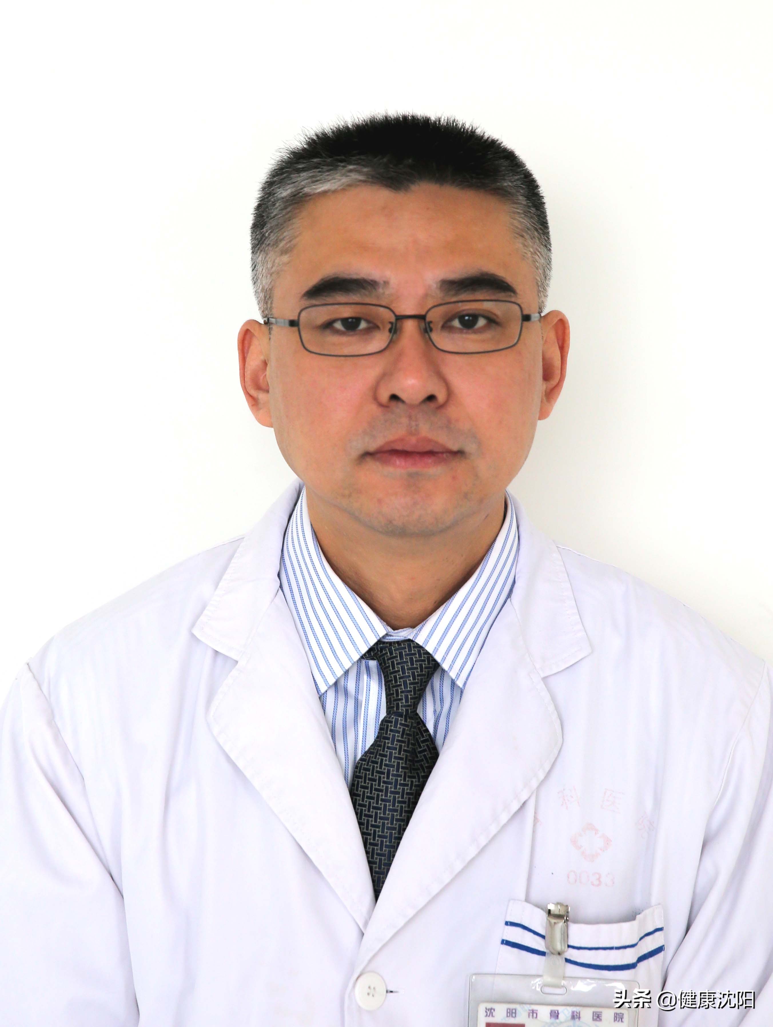 怎么冷敷跌打损伤,健康科普堂出现胸痛要谨慎