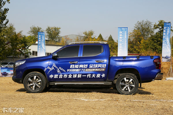 长安皮卡车最新款车型,长安皮卡2020款评价