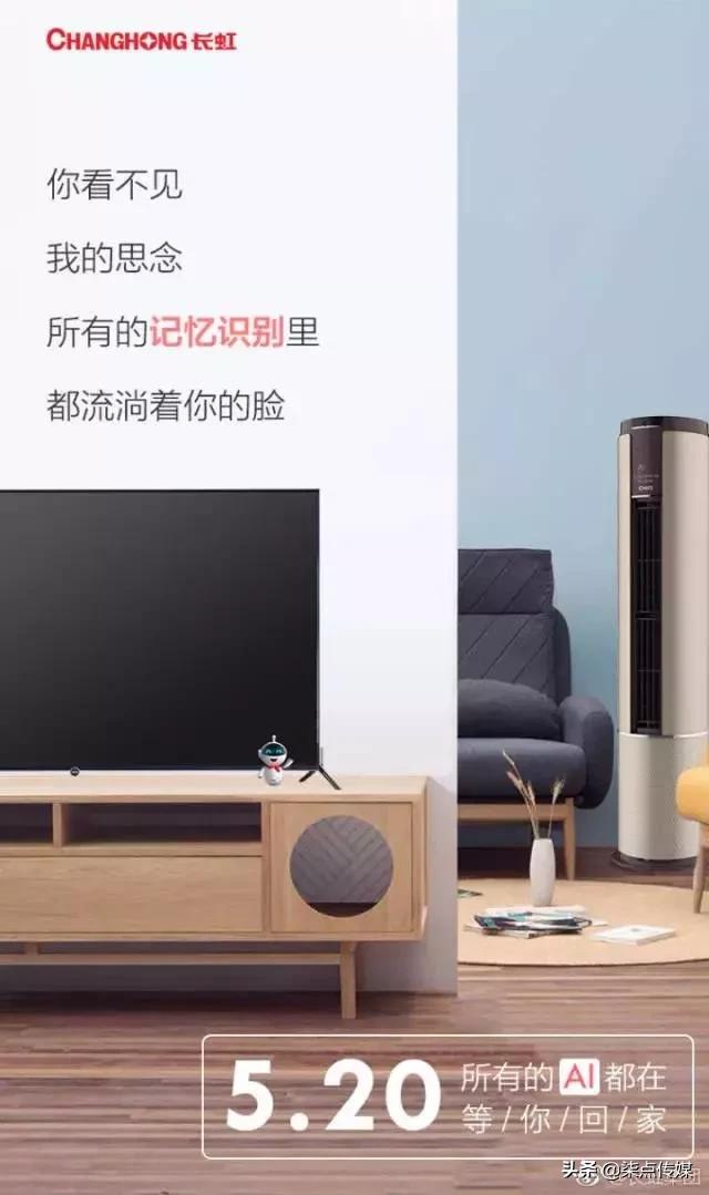 餐饮520营销文案简短文字,520朋友圈营销简短文案