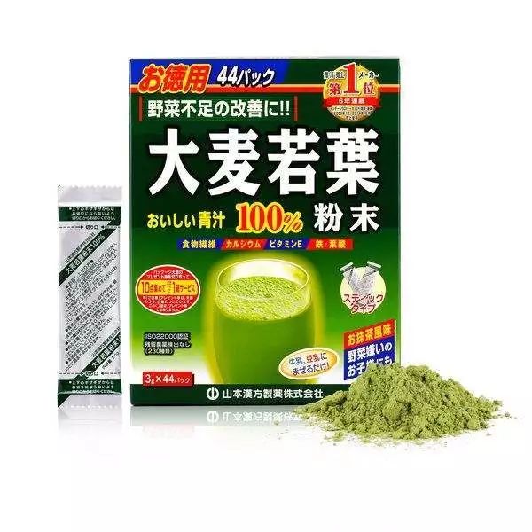 山本汉方大麦若叶青汁乳酸菌,日本汉方大麦若叶青汁好不好