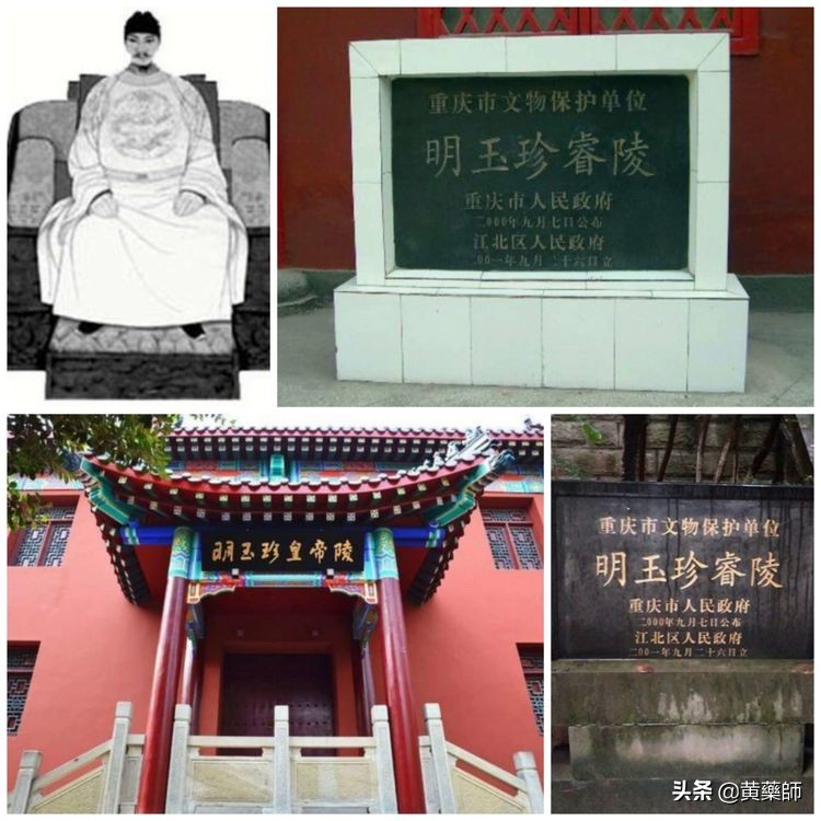 「壹」Citywalk嘉陵江畔／人文山水之美①