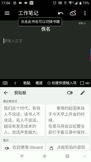 什么软件可以保存视频永不丢失,自动保存文件的小插件