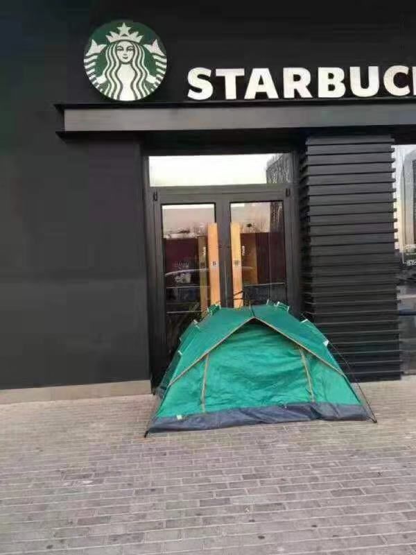 星爸爸网红杯,星爸爸网红咖啡