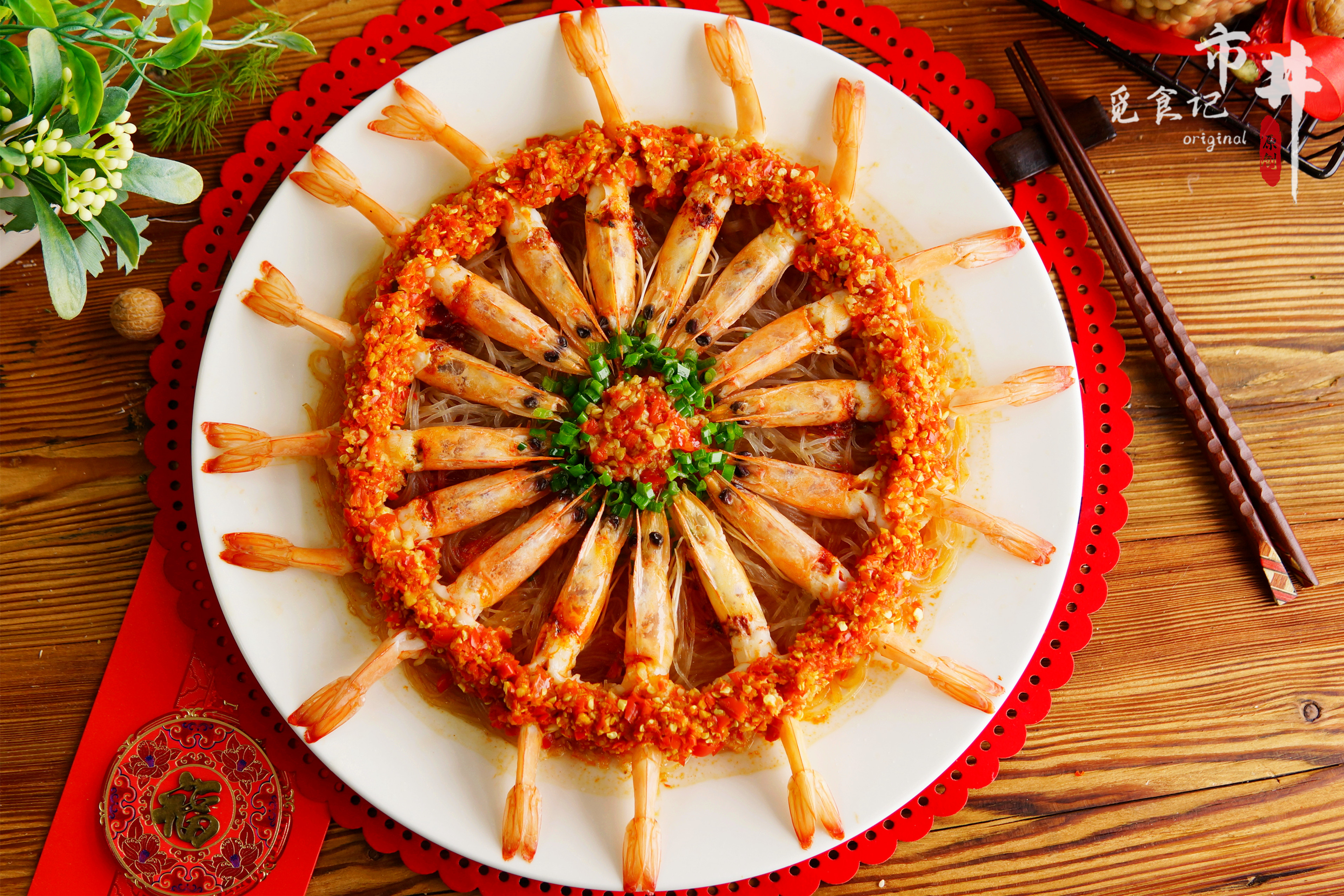 2021年夜饭菜单吉祥菜名,年夜饭菜单2021两凉4素6荤