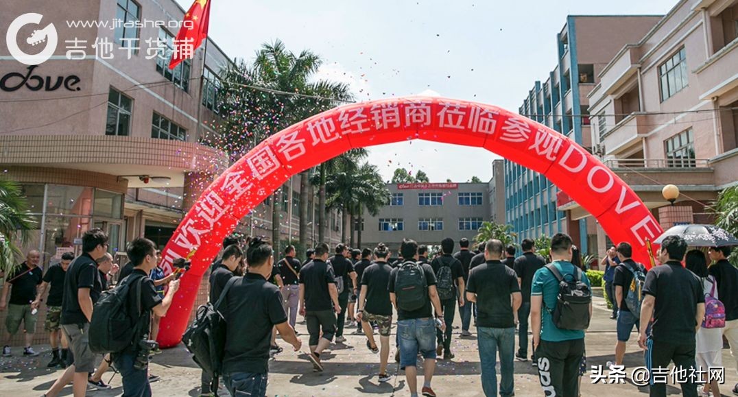 吉他干货铺12期,吉他干货铺十九期