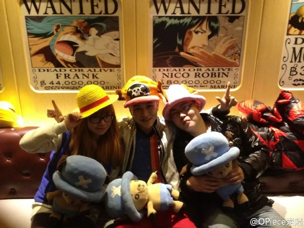 OPiece海贼王公会成立14周年,回馈粉丝赢好礼,还不来看看