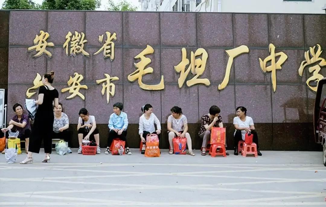 毛坦厂复读升学率怎么样,毛坦厂中学复读需要什么条件