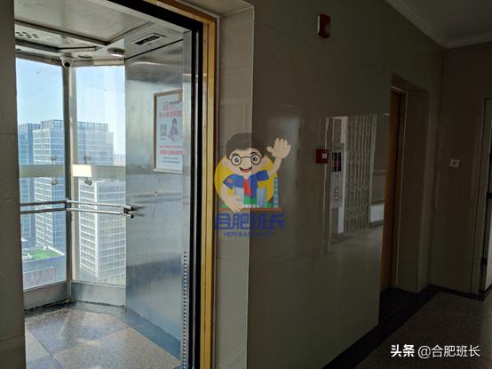 滨湖世纪城徽杰苑便宜,滨湖二手房急售哪家靠谱