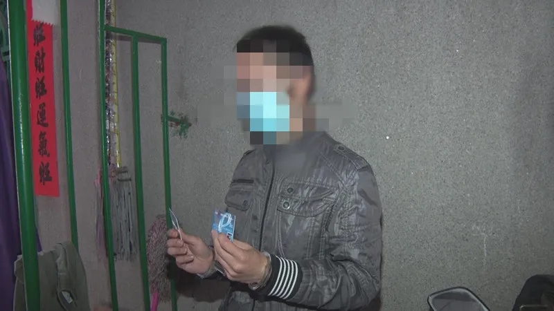 男子以卖额温枪为由诈骗7万元,男子深陷网络赌博50多万