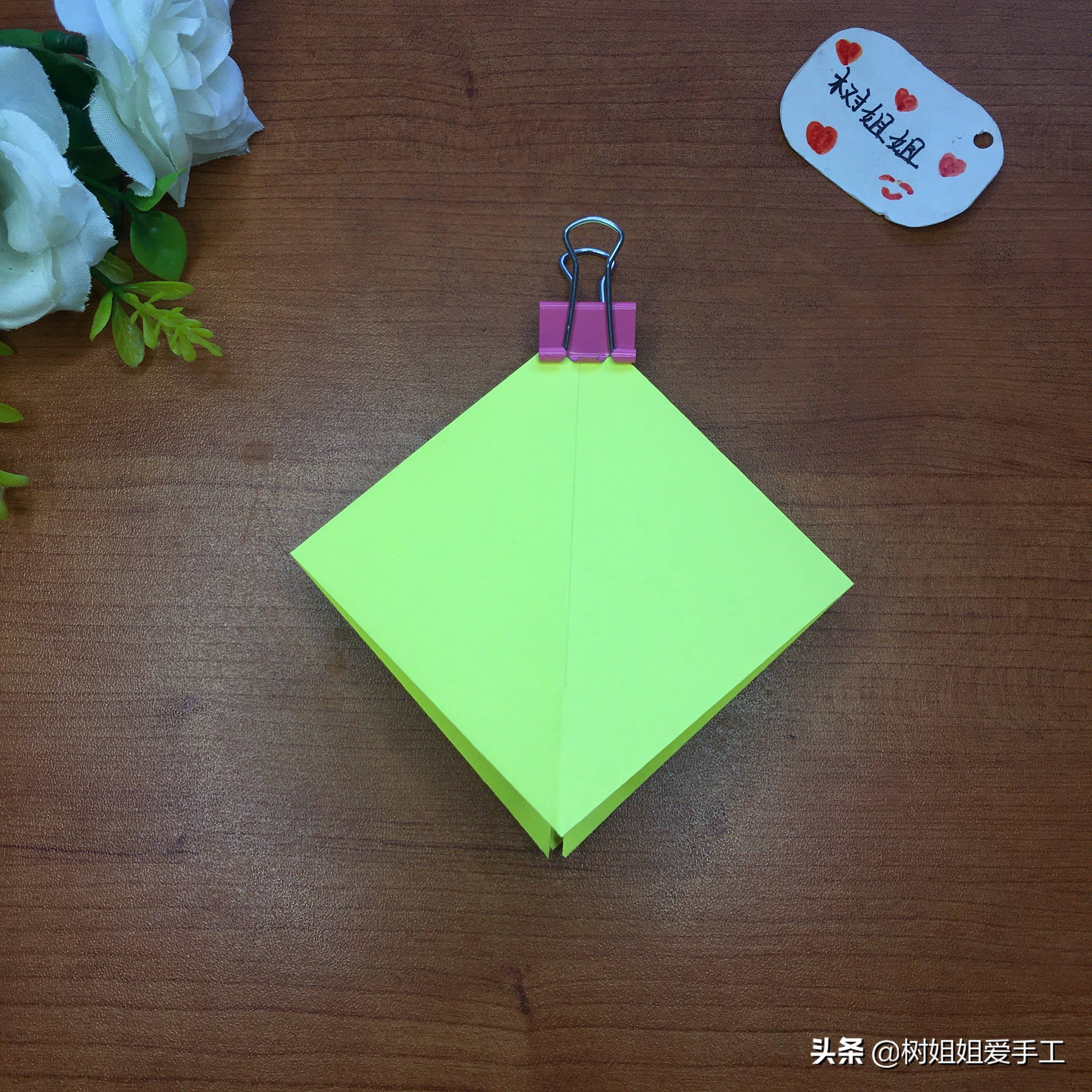 折纸陀螺教程用两张a4纸折陀螺,不用剪刀不用胶水能玩的折纸陀螺