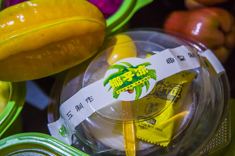 玩转三亚,玩转三亚日与夜