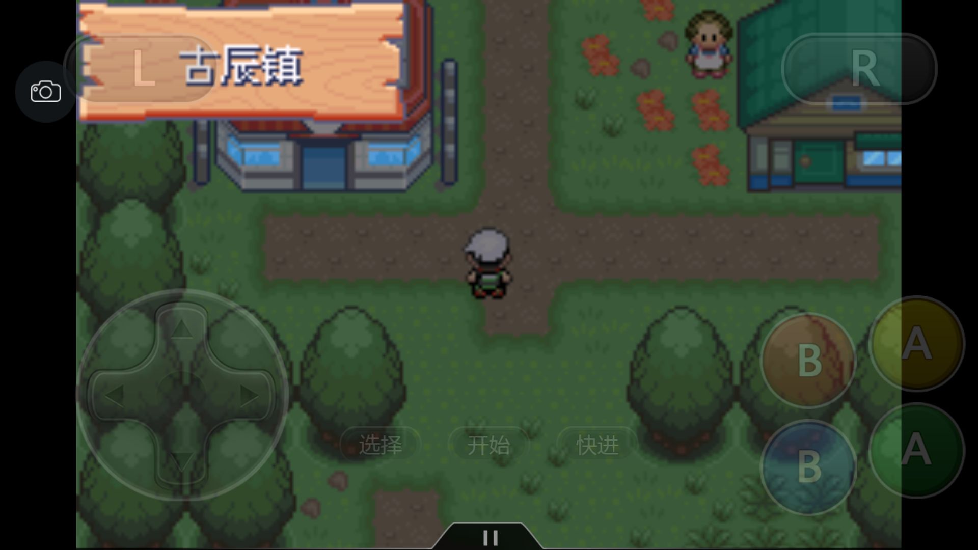 究极绿宝石4小智一周目攻略图文,究极绿宝石5.3如何才算完成一周目