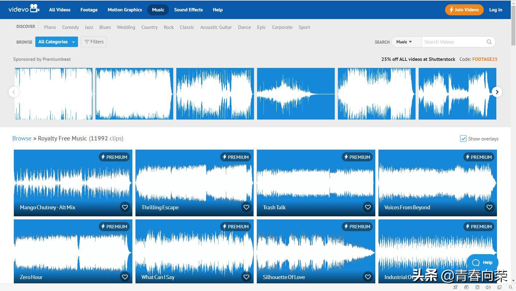 无版权全免费10个视频素材网站,无版权全免费10个短视频素材网站