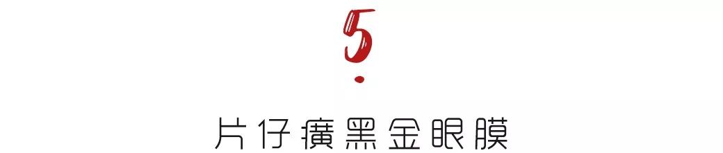 牛油果绿外套搭配什么裙子好看,牛油果绿小裙子配什么衣服好