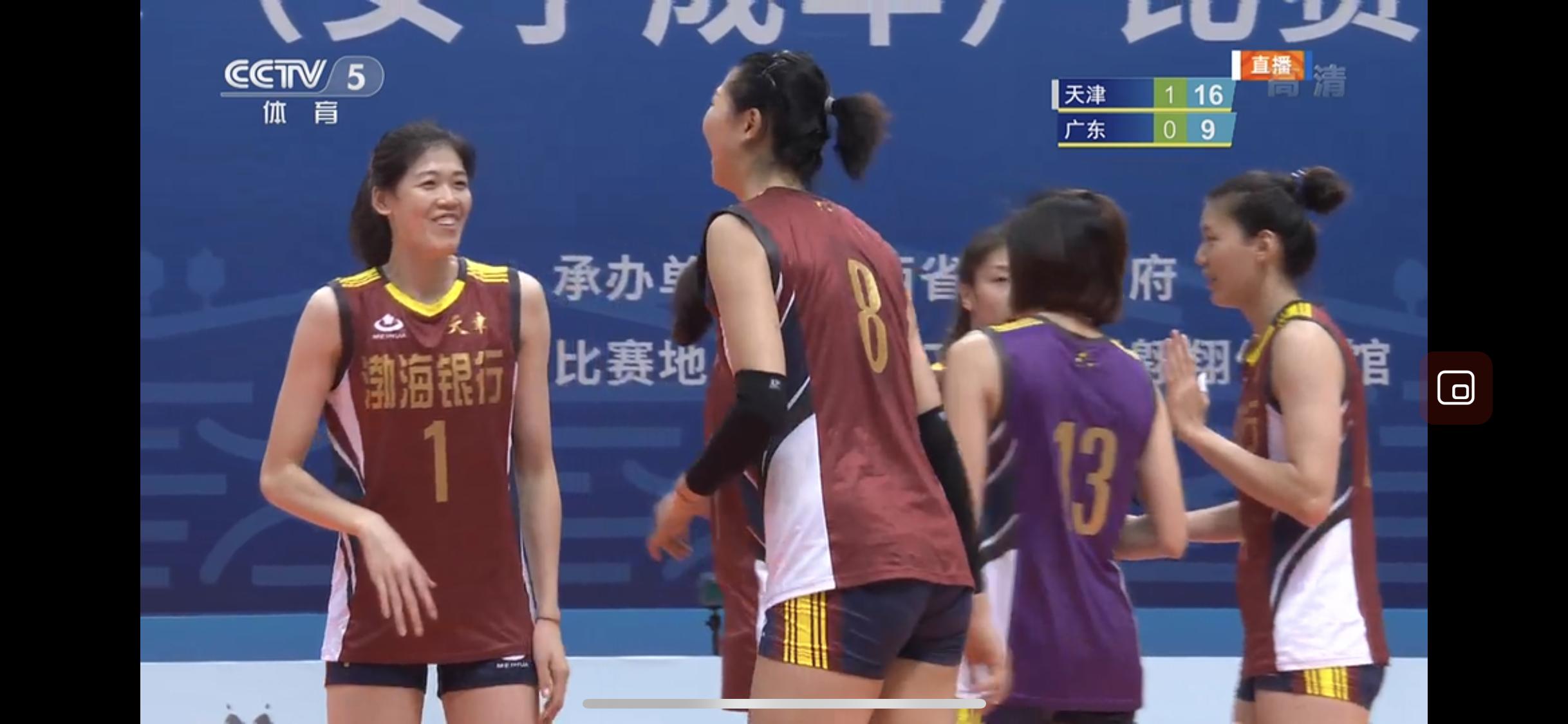 天津女子排球队李盈莹最新情况,李盈莹左手受伤