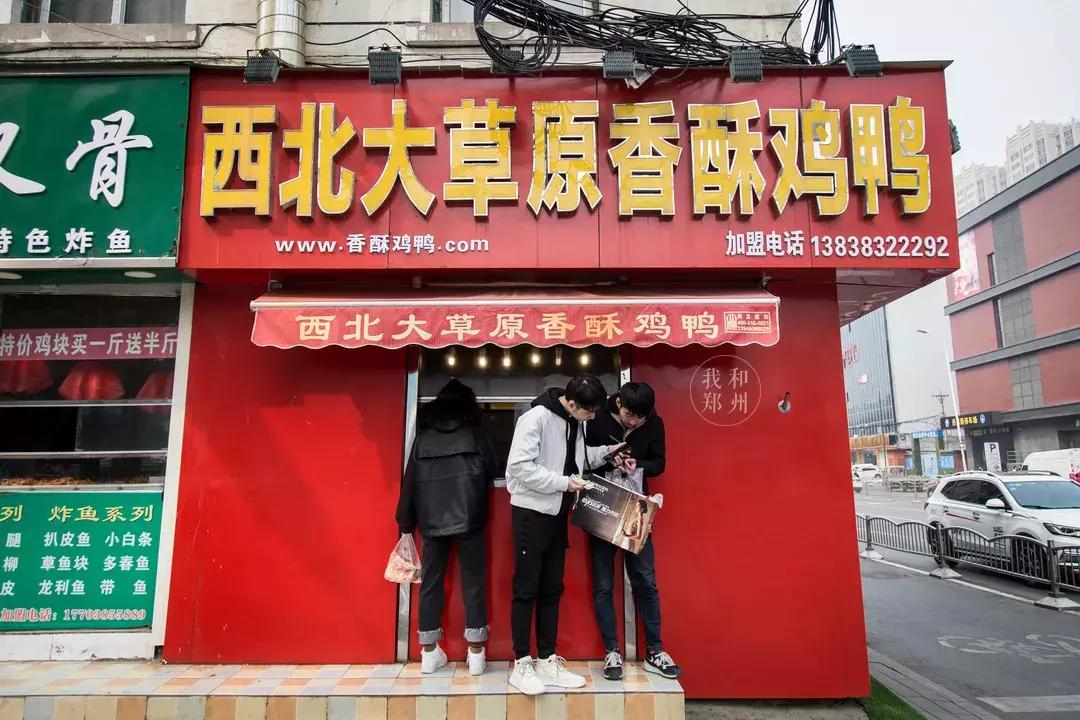 五厂美食推荐 (五厂附近美食)