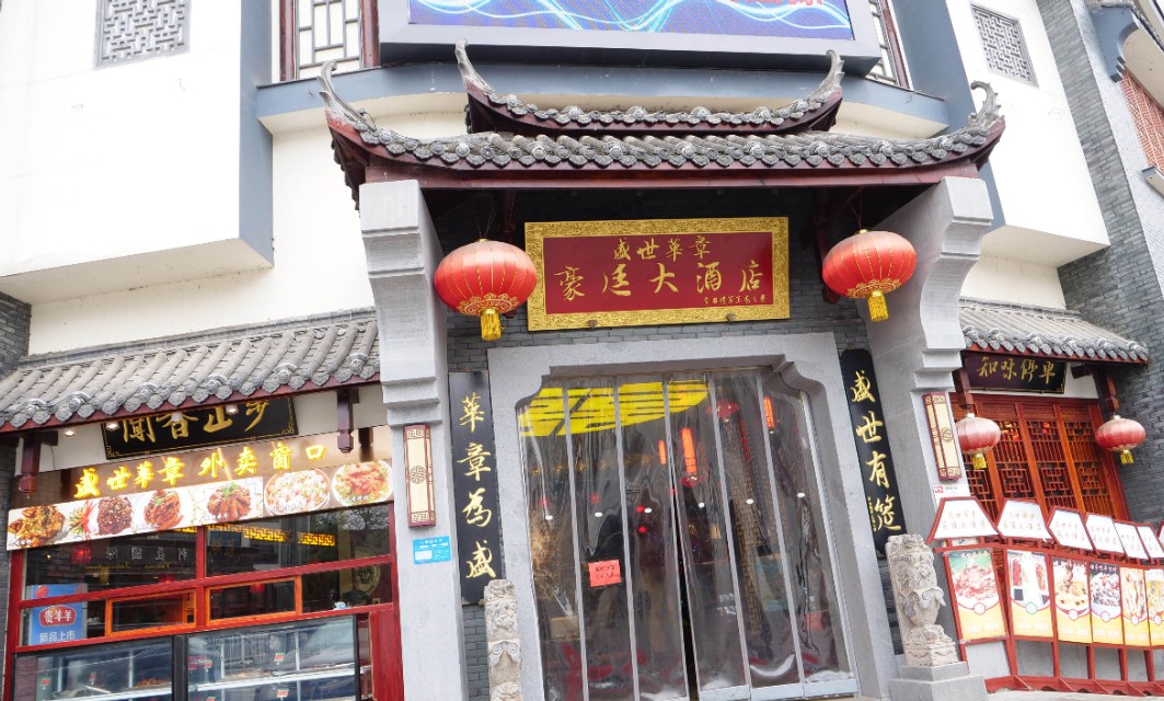 贵州铭和,贵州铭和酒53度窖藏1982