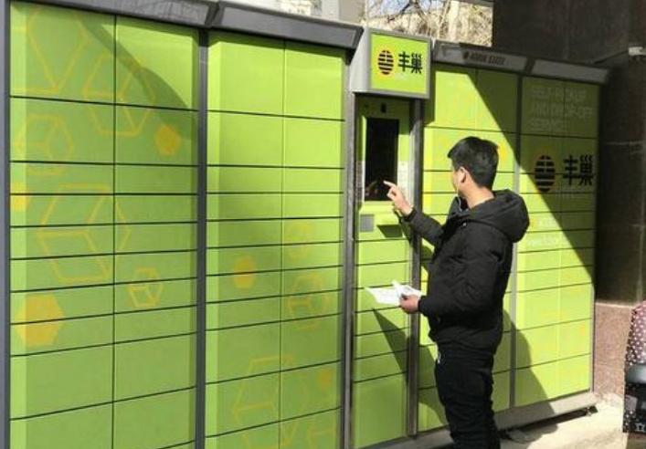 驿站寄快递是自己找快递吗,驿站怎么寄快递的流程