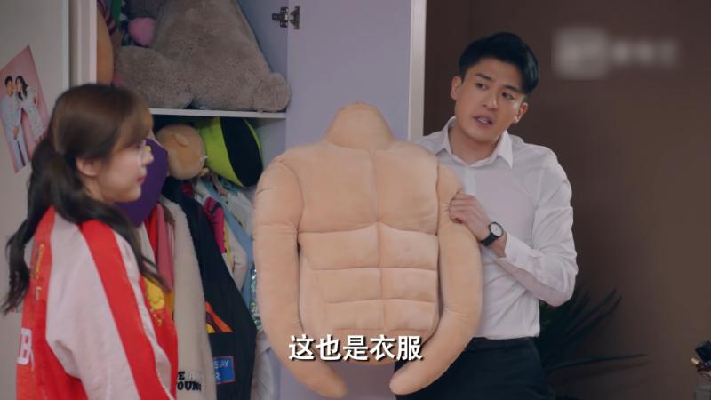 爱情公寓5哪一集是骗子骗美嘉,爱情公寓五这一段美嘉演技炸了