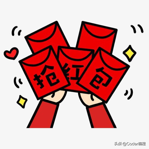 腾讯微信怎么抢红包技巧,微信qq抢红包助手