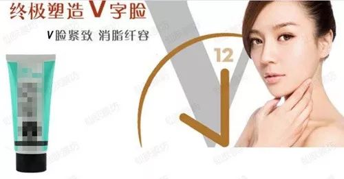 教大家一个瘦脸的方法,既科学又有效率的瘦脸的方法