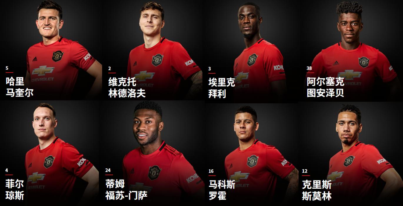 乌帕梅卡诺世界杯,中卫乌帕梅卡诺最新消息