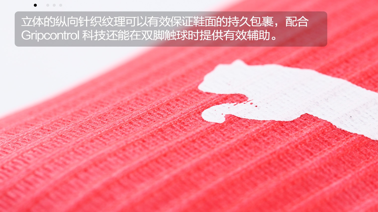 pumaultra3.3宽脚,pumaultra1.3足球鞋