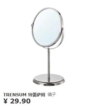 宜家值得买的好物,逛宜家能买什么便宜好物