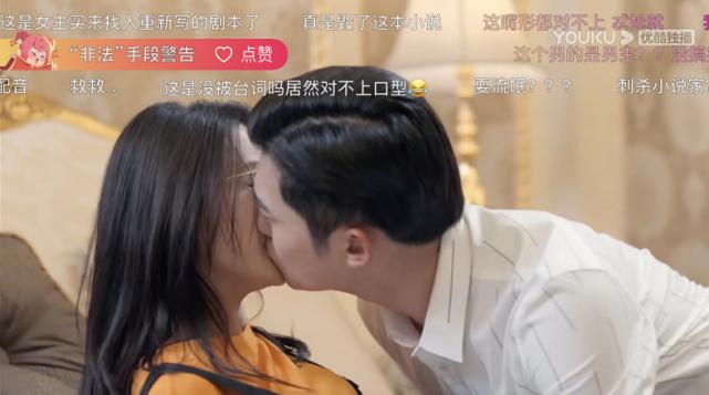 女主整容脸，男主颜值堪忧，这部被嘲的新剧背后，究竟有多少问题