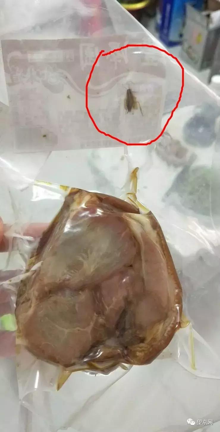 望京路公交卡充值点,望京地区公共交通充值网点