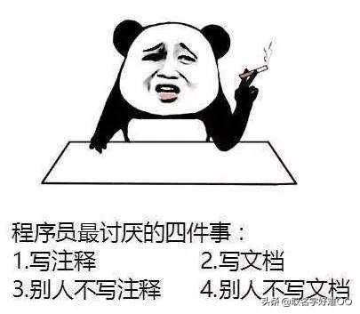 怎样写软件开发需求,软件设计方案如何写好