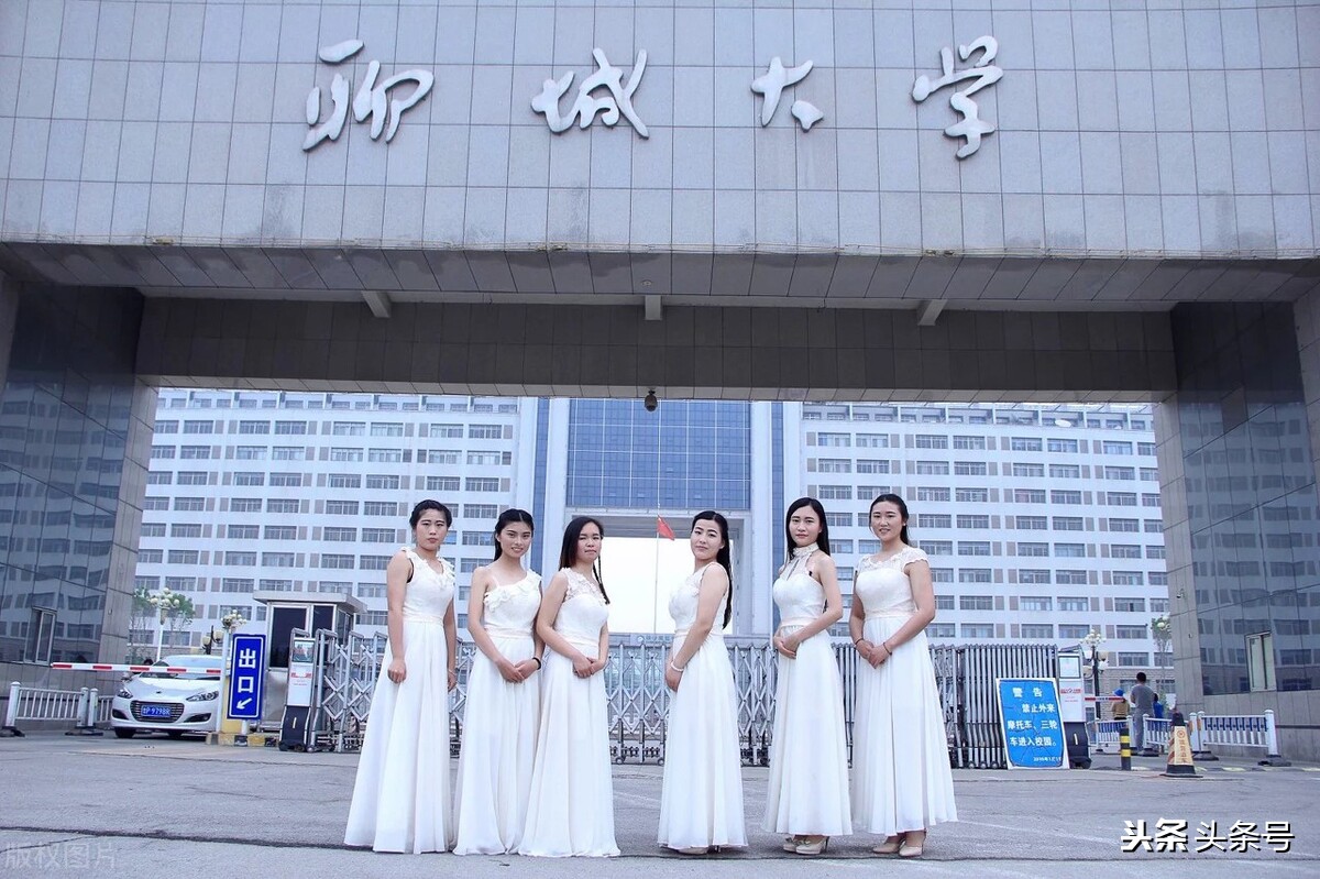 山东以市命名的大学,山东排名前十的大学是哪所大学